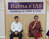 सूरत से यूपीएससी में सफलता : ‘बूबनाज़ आईएएस’ के दो छात्रों ने हासिल की ऑल इंडिया रैंक