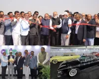 सूरत : ऑटोमोबाइल जगत की चमक से सराबोर हुआ शहर, 'इंटरनेशनल ऑटो एक्सपो 2026' का शानदार आगाज़