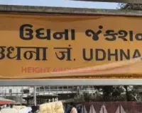 सूरत : गैस की कमी से बढ़ी परेशानी, प्रवासी मजदूर लौटने लगे वतन