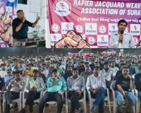 सूरत : रेपियर जैक्वार्ड वीवर्स ने बढ़ाई कीमतें, कच्चे माल की बढ़ती लागत के चलते नए जॉबवर्क में 30% का इज़ाफा