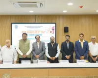 सूरत : चैंबर ऑफ कॉमर्स ने ‘रिस्क मैनेजमेंट 360’ पर अवेयरनेस सेशन आयोजित किया