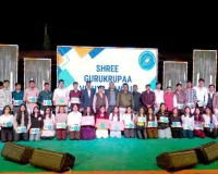 सपनों को उड़ान: श्री गुरुकृपा विद्या संकुल में कक्षा 10 और 12 (बैच A1 और A2) 2025-2026 का भव्य विदाई समारोह आयोजित