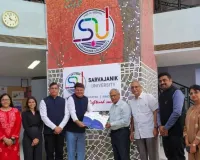 सूरत : सार्वजनिक विश्वविद्यालय ने स्टार्टअप इकोसिस्टम को मजबूत करने के लिए इंडिया एक्सेलरेटर के साथ MoU पर हस्ताक्षर किए