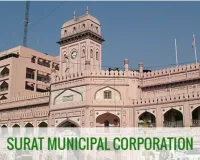 सूरत में ‘अर्थ आवर’ को लेकर नगर निगम की अपील, एक घंटे लाइट बंद कर दें पर्यावरण का संदेश