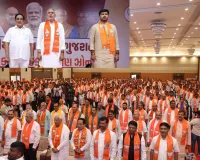 सूरत में भाजपा का दक्षिण ज़ोन चुनाव मंथन, संगठन को जीत के लिए किया सक्रिय
