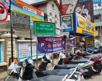 सूरत : नो-पार्किंग के नीचे पे-एंड-पार्क!  विरोधाभासी बोर्ड से प्रशासन पर उठे सवाल