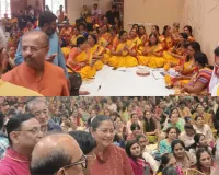 सूरत : श्री गोवर्धननाथजी की हवेली में हुआ होली रसिया प्रोग्राम 