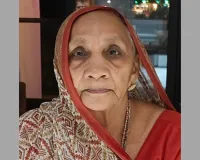 सूरत : स्व. सविताबेन बुटाणी के निधन पर देहदान और नेत्रदान, मानव सेवा का प्रेरणादायक उदाहरण