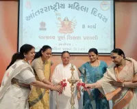 सूरत : वराछा में ब्रह्माकुमारीज द्वारा अंतरराष्ट्रीय महिला दिवस पर सेमिनार आयोजित