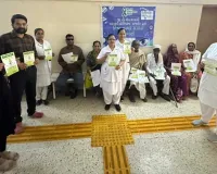 राजकोट : वर्ल्ड ग्लूकोमा वीक पर राजकोट के जी.टी. सेठ आई हॉस्पिटल में जागरूकता कार्यक्रम