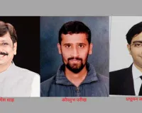 सूरत : भारत विकास परिषद, गुजरात दक्षिण प्रांत के नए पदाधिकारियों की घोषणा