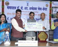 राजकोट : सौराष्ट्र यूनिवर्सिटी में ‘डॉ. अंबेडकर की एजुकेशनल फिलॉसफी और राष्ट्रीय शिक्षा नीति-2020’ पर राष्ट्रीय परिसंवाद