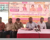 सूरत : माजीसा माता रानी भटियाणी ट्रस्ट द्वारा “एक शाम श्री मां के नाम” भक्ति संध्या 15 को