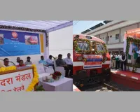 वडोदरा :  मियागाम-डभोई- प्रतापनगर डेमू सेवा के ट्रायल रन को सांसद मनसुखभाई वसावा एवं अन्य जनप्रतिनिधियों ने दिखाई हरी झंडी