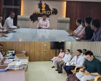 राजकोट : एलपीजी-पीएनजी पर नई गाइडलाइन लागू, एक ही गैस कनेक्शन रखने की अनुमति