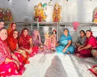 सूरत : गोडादरा गणगौर संघ ने निरस्त किया गणगौर का विशाल कार्यक्रम, परंपरा निभाते हुए 11 महिलाओं ने किया गणगौर पूजन