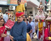 सूरत : परवत पाटिया क्षेत्र में 24वें गणगौर उत्सव की भव्य शोभायात्रा निकली