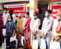 राजकोट में ‘वर्ल्ड ट्यूबरकुलोसिस डे’ पर जागरूकता कार्यक्रम, मरीजों को वितरित की गई न्यूट्रिशन किट