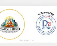 रियल्टी गुरुकुल का सफल शुभारंभ