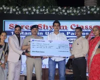  सूरत : श्री श्याम क्लासेस में भव्य वार्षिक समारोह का आयोजन