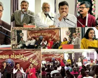 गांधीनगर में ब्राह्मण एडवोकेट क्लब का भव्य उद्घाटन, संस्थापक अध्यक्ष एडवोकेट बी. आर. शर्मा के नेतृत्व में एक ऐतिहासिक पहल