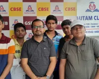 गौतम क्लासेस ने CBSE कक्षा 10 बोर्ड परीक्षा (2025-26) में उत्कृष्ट परिणाम के साथ रचा नया