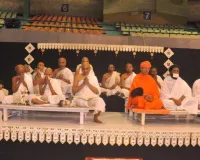 सूरत में गूंजा नवकार महामंत्र का महाजाप, केंद्रीय गृह मंत्री अमित शाह ने किया वर्चुअल संबोधन, किया विश्व शांति का आह्वान