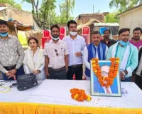 अंबेडकर जयंती पर निःशुल्क स्वास्थ्य शिविर