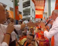 सूरत : ‘चाय पर संवाद’ में जगदीश विश्वकर्मा ने कार्यकर्ताओं को दिया चुनावी प्रशिक्षण