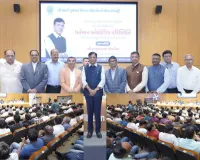 सूरत : भारत का बढ़ता बाजार वैश्विक ताकत, इंडस्ट्री देश की तरक्की की रीढ़ - मनसुख मांडविया