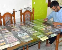 वडोदरा के इंजीनियर फैजल दूधवाला का अनोखा संग्रह, 82 देशों के ‘1’ मूल्य के नोट जुटाए