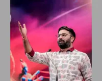 सूरत : तीन दिवसीय श्रीमद् भगवद् गीता कोर्स 9 अप्रैल से