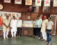 सूरत : श्री गोधाम महातीर्थ पथमेड़ा द्वारा भव्य सुंदरकांड पाठ का आयोजन 10 अप्रैल को