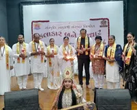 सूरत : ब्रह्माकुमारी संस्था का कलाकारों के लिए विशेष सेमिनार आयोजित
