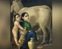 राजा रवि वर्मा की पेंटिंग ‘यशोदा और कृष्ण’ 167.20 करोड़ रुपये में बिकी