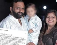 सूरत : एक घर में टला ‘पॉलिटिकल वॉर’, परिवार के दो सदस्यों के आमने-सामने आने की अटकलों पर विराम