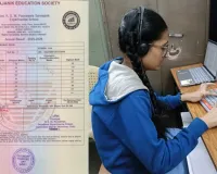 सूरत : बाधाओं पर विजय, सार्वजनिक एजुकेशन सोसाइटी की RSM एक्सपेरिमेंटल स्कूल ने चार्मी देसाई की ऐतिहासिक उपलब्धि 