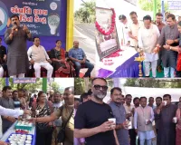 सूरत : नीरव शाह के जन्मदिन पर “संप्रति छास भक्ति केंद्र” का शुभारंभ