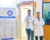 ओडिशा के स्वास्थ्य मंत्री ने वेदांता लांजीगढ़ की 24x7 टेलीमेडिसिन सुविधा का उद्घाटन किया