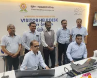 सूरत : नगर निगम में शुरू हुई स्मार्ट विज़िटर हेल्प डेस्क, अब शिकायतकर्ताओं को नहीं लगाने पड़ेंगे चक्कर