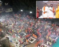 अखंड दत्त बावनी: दत्तात्रेय आश्रम ने 1.25 लाख पान-लवंग, 51 कुंडी यज्ञ से रचा इतिहास
