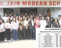 सूरत : एस. डी. जैन मॉडर्न स्कूल का CBSE क्लास 12 में शानदार प्रदर्शन