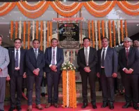 सूरत :  बैंक ऑफ बड़ौदा सूरत अंचल कार्यालय का उदघाटन