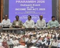 सूरत : “प्रारंभ 2026” कार्यक्रम का आयोजन, नए आयकर अधिनियम-2025 पर जागरूकता अभियान शुरू