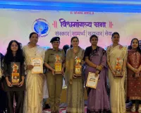 सूरत में ‘मातृ संस्कार समागम’ का भव्य आयोजन, विभिन्न क्षेत्रों की महिलाओं का सम्मान