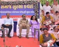 सूरत : तीन अनाथ बेटियों को मिला नया परिवार, गोद लेने की कानूनी प्रक्रिया पूरी होने पर भावुक माहौल में सौंपा गया दत्तक ग्रहण