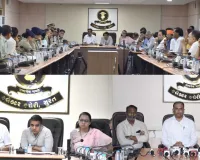 सूरत : प्रधानमंत्री नरेंद्र मोदी के 5 जून के सूरत दौरे की तैयारियां तेज, समीक्षा बैठक में व्यवस्थाओं पर हुई विस्तृत चर्चा