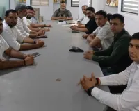 सूरत : उद्योग से राष्ट्रनिर्माण का संकल्प, भव्य उद्यमी सम्मेलन 3 मई को 
