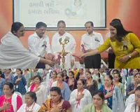 सूरत : सेवा और समर्पण की प्रतिमूर्ति नर्सों का ब्रह्माकुमारीज़ वराछा सेवा केंद्र में सम्मान