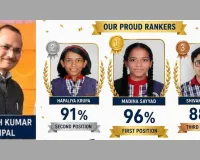 सूरत :  केंद्रीय विद्यालय क्रमांक-3 ओएनजीसी सूरत ने कक्षा 12 में हासिल किया शत-प्रतिशत परिणाम